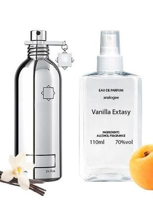 Montale vanilla extasy (монталь ванила экстези) 110 мл - унисекс духи (парфюмированная вода)