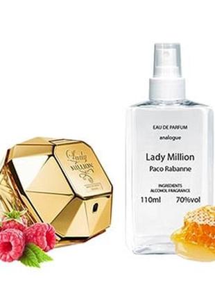 Poco rabanne lady million (пако рабан леді мільйон) 110 мл - жіночі духи (парфюмована вода)