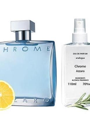 Azzaro chrome (аззаро кульгав) 110 мл - чоловічі духи (парфюмована вода)