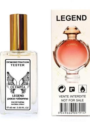 Paco rabanne olympea legend (олимпиа легенд) 60 мл – женские духи (парфюмированная вода) тестер