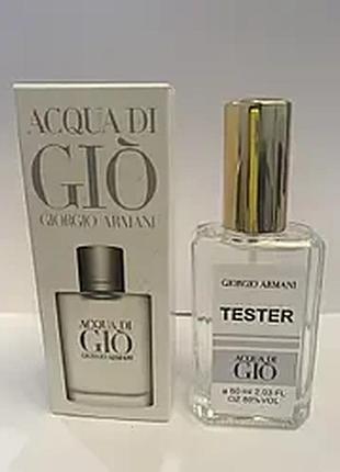 Giorgio armani acqua di gio pour homme (армані аква ді джіо) 60 мл — чоловічі парфуми (парфумована вода) тісті