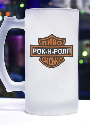 Әкесі мен қызының ваннада жыныстық қатынасқа түскенін қараңыз