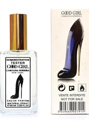 Carolina herrera good girl (кароліна еррера гуд герл) 60 мл — жіночі парфуми (парфумована вода) тестер