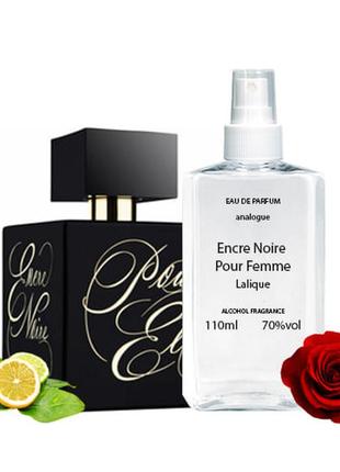 Lalique encre noire pour elle (лалик энкре нуар пур эль) 110 мл - женские духи (парфюмированная вода)