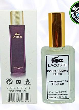 Lacoste pour femme elixir - женские духи (парфюмированная вода) тестер (превосходное качество)