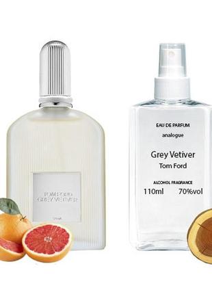 Tom ford grey veiver (том форд грей ветавер) 110 мл - унісекс парфуми (парфюмована вода)