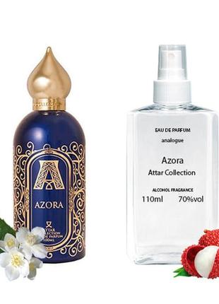 Attar collection azora (аттар колекційна азора) 110 мл - унісекс парфуми (парфюмована вода)