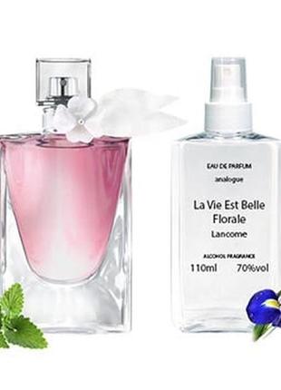 Lancome la vie est belle florale (ланком ла ви эст бель флораль) 110 мл - женские духи (парфюмированная вода)