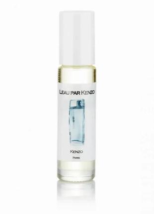 Kenzo l`eau par pour femme 10 мл — жіночі парфуми (олійні парфуми)