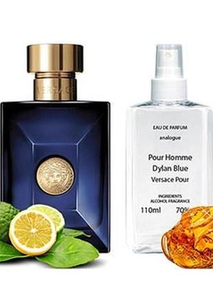 Versace pour homme dylan blue (версаче пур хом дилан блу) 110 мл - мужские духи (парфюмированная вода)