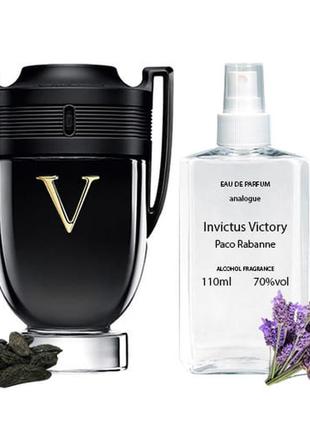 Paco rabanne invictus victory (паконарно інвіктур віктори) 110 мл — чоловічі парфуми (парфумована вода)