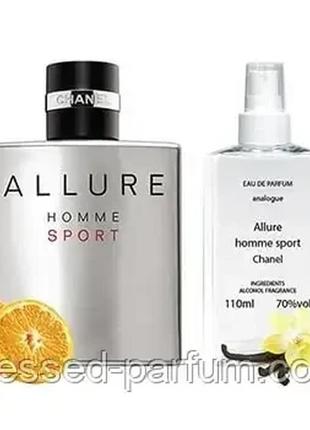 Allure homme sport (кароліна ерера хом спорт) 50 мл — чоловічі парфуми (пробник)2 фото