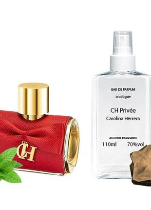 Carolina herrera ch privée, (каролина эррера сн приве) 110 мл - женские духи (парфюмированная вода)