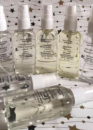 Victorias secret eau so basic (викторія сикрет еу соу сексі) 50 мл — жіночі парфуми (пробник)