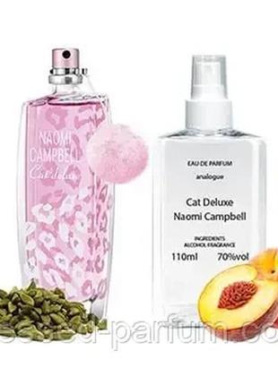 Naomi campbell cat deluxe (наоми кэмбл кет дэлюкс) 50 мл – женские духи (пробник)2 фото