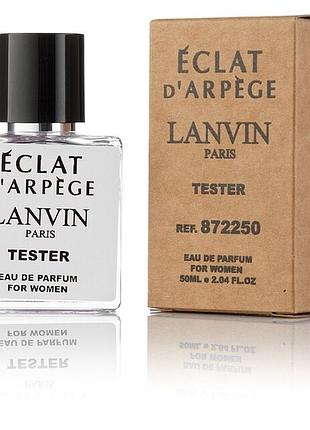 Туалетная вода lanvin eclat d`arpege