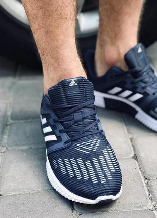 Кроссовки мужские adidas climacool 1 blue white 24 фото