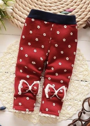 Лосины зимние тёплые мех