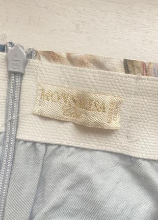 Костюм monalissa