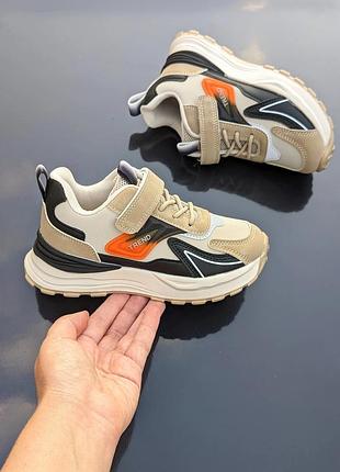 Кросовки для мальчика