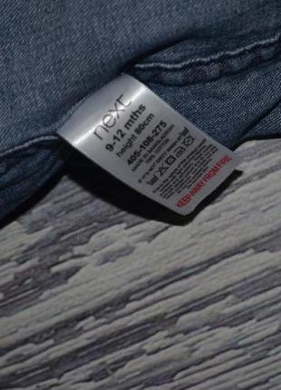 9 - 12 месяцев 80 см очень крутая модная фирменная джинсовая рубашка next некст9 фото