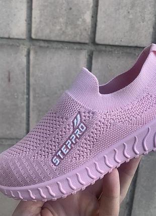 Дитячі рожеві макасини