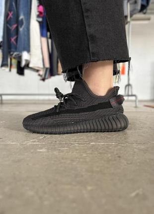 Adidas yeezy v2, black reflective laces 2