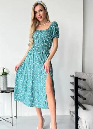 Сукня😍
