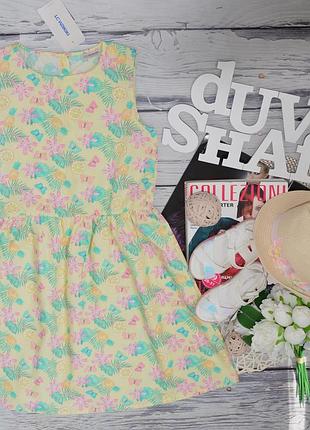 6-7/11-12 лет очень нарядное романтичное платье сарафан цветы из поплина с круглым...