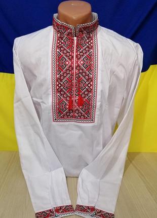 Вышиванка для мальчика 6-12 лет
