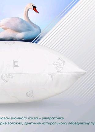 Подушка природа "membrana print" harmony 50 /70 , 70 /70