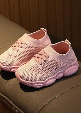 Дуже гарні кросівки