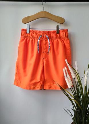 8-9 років шорті
