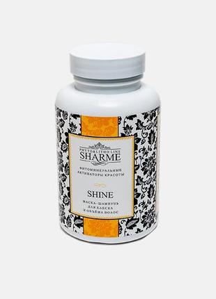 Маска-шампунь для блеска и объема волос, 250 мл