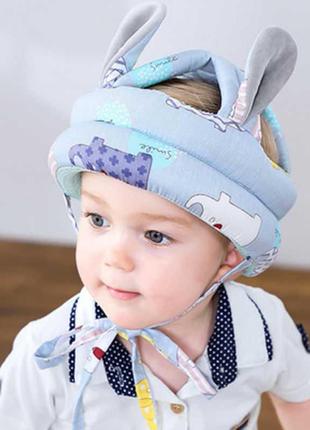Шлем  шапочка от ударов головой с ушками  мягкая защита для мальчика синий с ушками2 фото