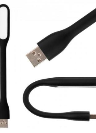 Портативная лампа usb настольная от повербанка ноутбука