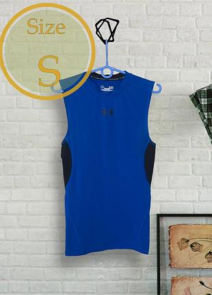 Компрессіонка under armour, (р. s)