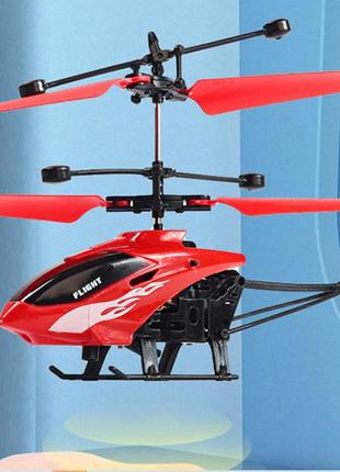 Мини радиоуправляемый, дрон, летающий вертолет, игрушка, радиоуправляемый вертолет