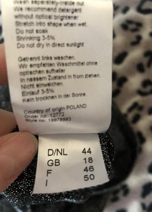 Польское нарядное платье с интересной спинкой 50-522 фото