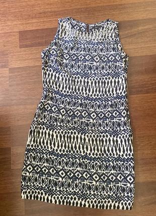 Стильное роскошное платье