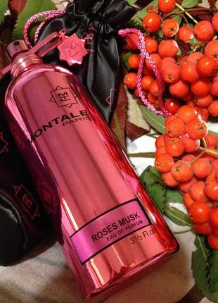 Montale roses musk💥original 5 мл розпив аромату затест