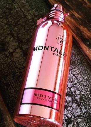 Montale roses musk💥original 5 мл розпив аромату затест2 фото