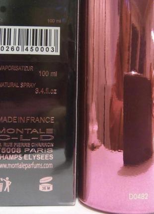 Montale roses musk💥original 5 мл розпив аромату затест7 фото