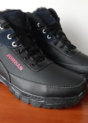 Зимние мужские ботинки на меху из экокожи на молнии на шнурках черные спортивные прошитые ( код 5003 )
