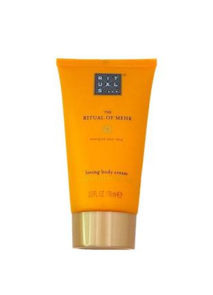 Крем для тела the ritual of mehr body cream 70ml