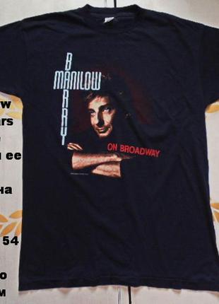 Футболка barry manilow вінтаж.розмір xl