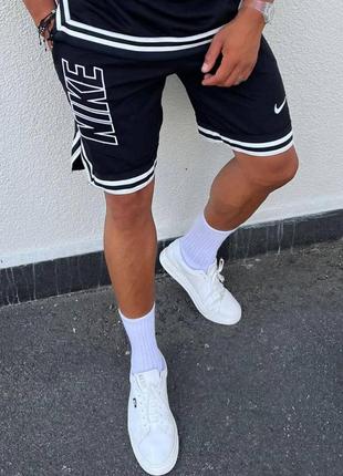 Шорти nike чорні чоловічі / жіночі