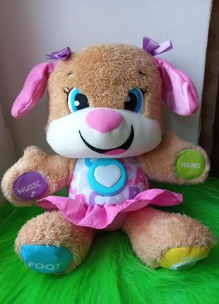 Интерактивная игрушка fisher price sister puppy на английском.