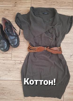 Коттоновое плаття оверсайз туніка в'язаний сарафан