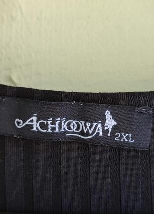 Оригінальний стильний модний лонгслів від бренду achioowa оверсайз4 фото